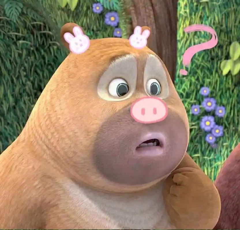 可爱熊大熊二闺蜜头像 熊大和熊二真的绝绝子好 吧99