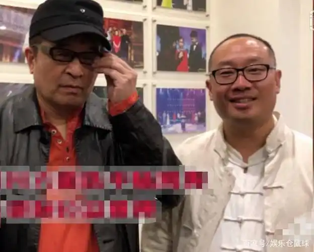 张清为何出卖老毕 出卖毕姥爷的张清现在怎么样了?