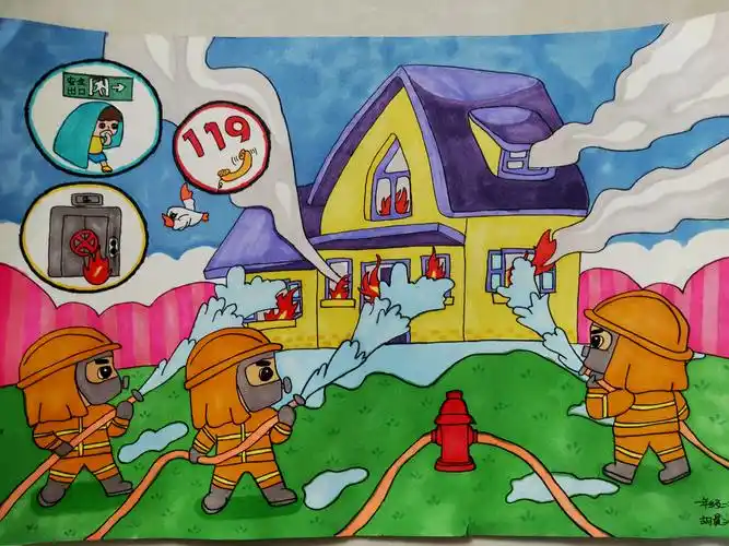 从我做起(一) ——胜利小学一二年级消防安全绘画展