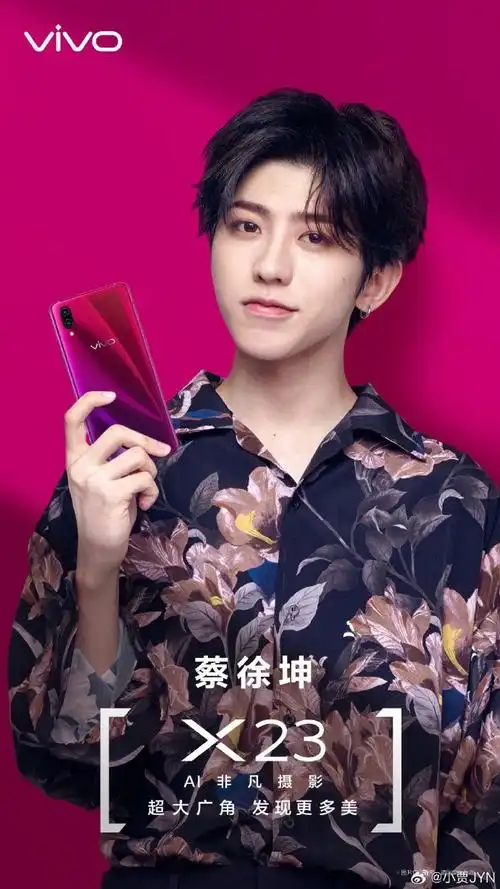 蔡徐坤artlab年度仪式感##蔡徐坤照片