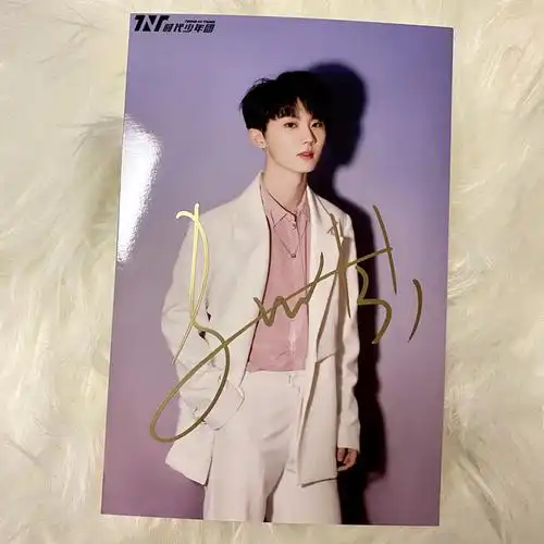 马嘉祺笔签名照片时尚周边非印刷爱豆照亲笔签名 小马10【图片 价格