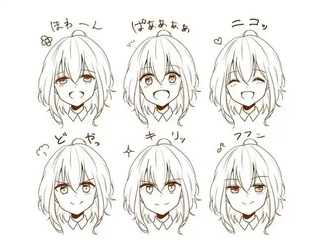 卡通动漫人物喜怒哀乐(动漫女生喜怒哀乐的表情参考)(3)