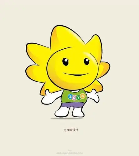 吉祥物设计