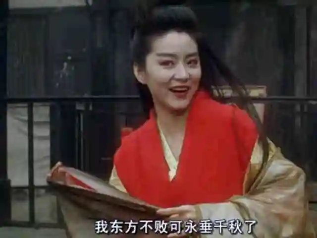 金庸认可的东方不败不是林青霞,这个男人出演的版本最贴合原著