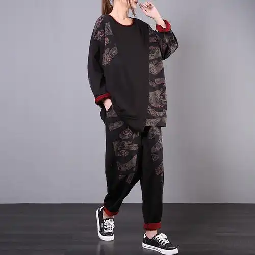 2020春装新款韩版宽松大码文艺复古印花哈伦裤套装女休闲两件套