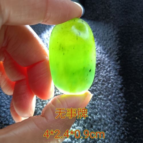 纯天然保真泰山碧玉平安无事牌挂坠男女款挂件玉石雕刻高档伴手礼