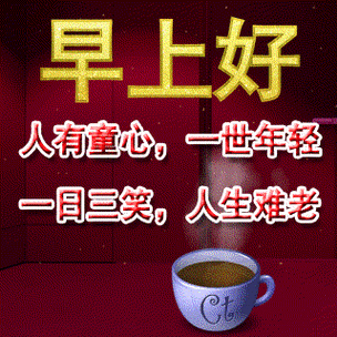 三八节聊天图片专辑