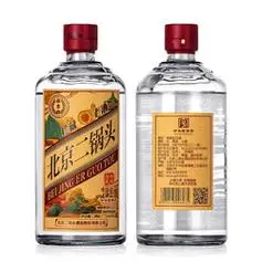 yongfeng 永丰牌 北京二锅头 地道清香型白酒 珍藏50  2瓶装光瓶装 46