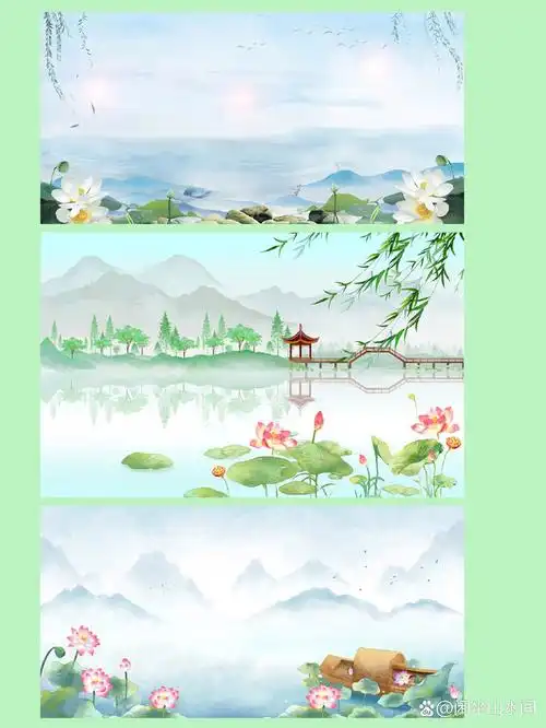 夏荷丨古风荷花丨横版背景素材 哈喽   宝子们 对于荷花"出淤泥而不染