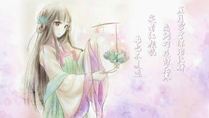 糯米之"华夏-汉"