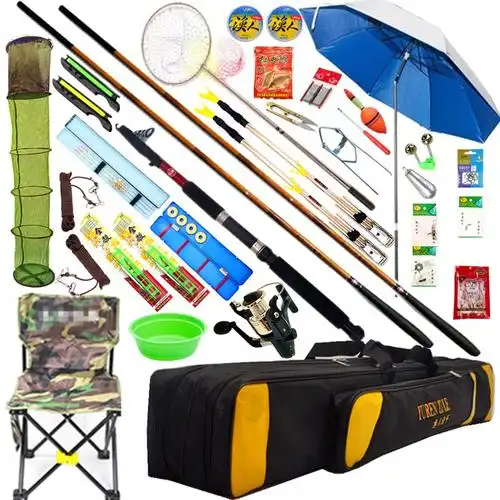 包邮光威竹山加海风竿渔具套装组合新手台钓竿抛竿全套装备