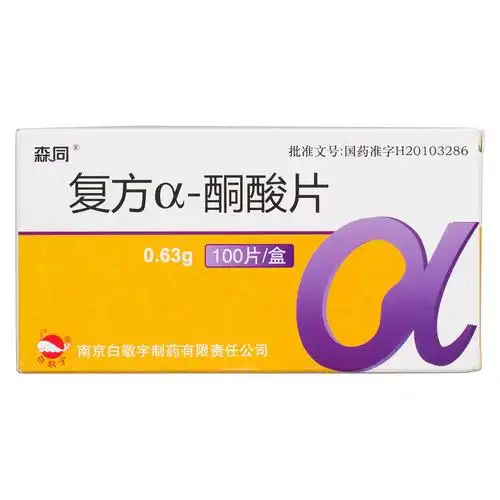 通常用于肾小球滤过率低于每分钟25毫升的患者.