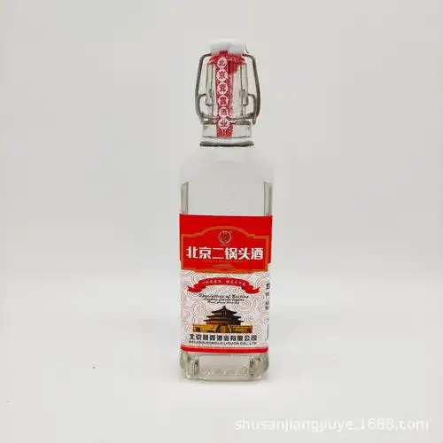 【北京二锅头】 出口型方瓶 招商代理浓香型白酒光瓶42度质优价廉