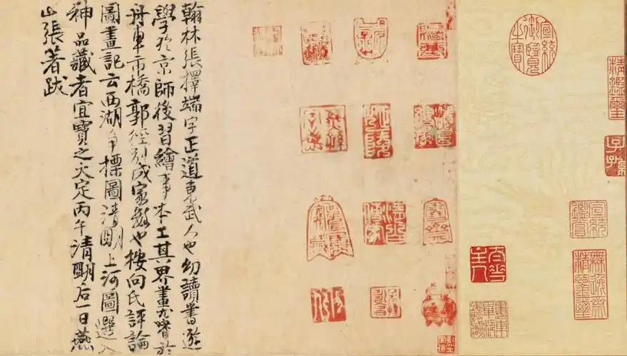 龙江书院经典传习中国书画艺术清明上河图宋61张择端