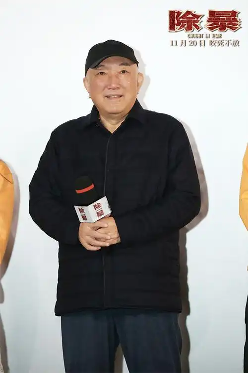 韩三平90年代犯罪猖獗电影反映真实情况