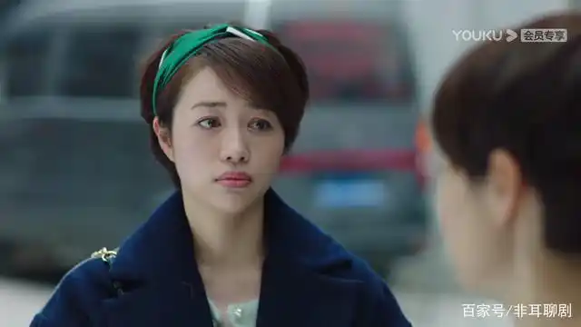 《我的前半生》相比罗子君,罗子群更接近我们的样子