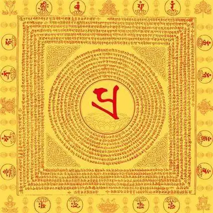 暂无歌词主播与电台主播:佛教音乐电台:大随求心咒