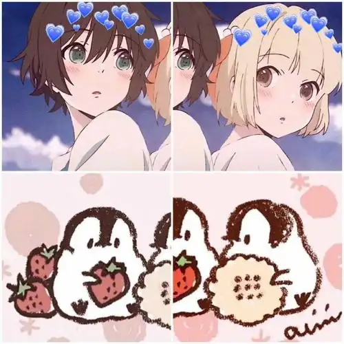 男朋友一声不吭把情侣头像换了