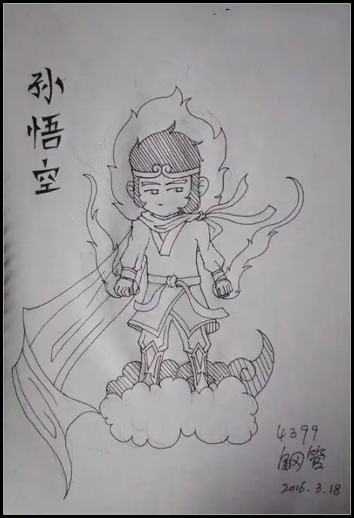 洪荒大劫篇手绘寅将军-4399碧雨洪荒大劫篇手绘通天教主-4399童年