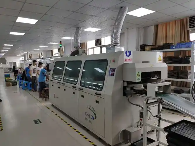 深圳市乐祺微电子科技有限公司