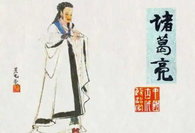 初出茅庐的故事经过这个成语的主人公是谁