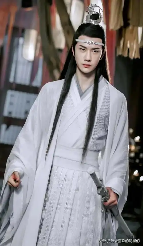 第一部:陈情令这部剧是古装剧,在当年是非常火爆的,王一博也是通过