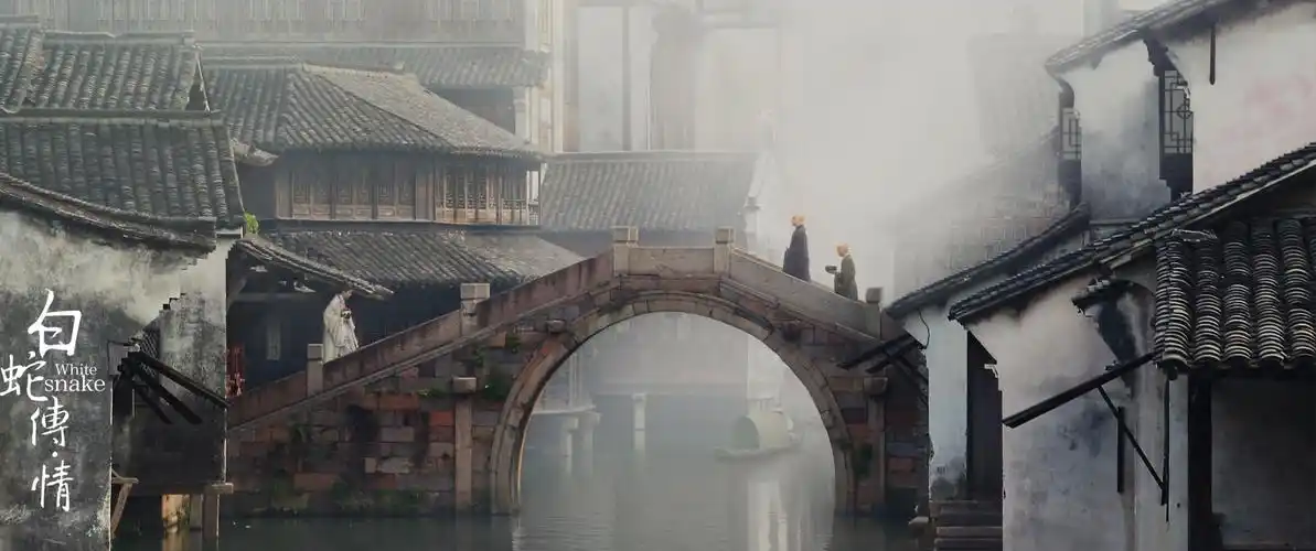 绝美国风 顶尖特效,首部4k全景声粤剧电影《白蛇传·情》5·20上映!