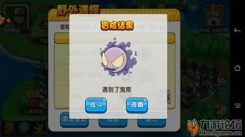 gm ,强烈要求异色鬼m出中级交换