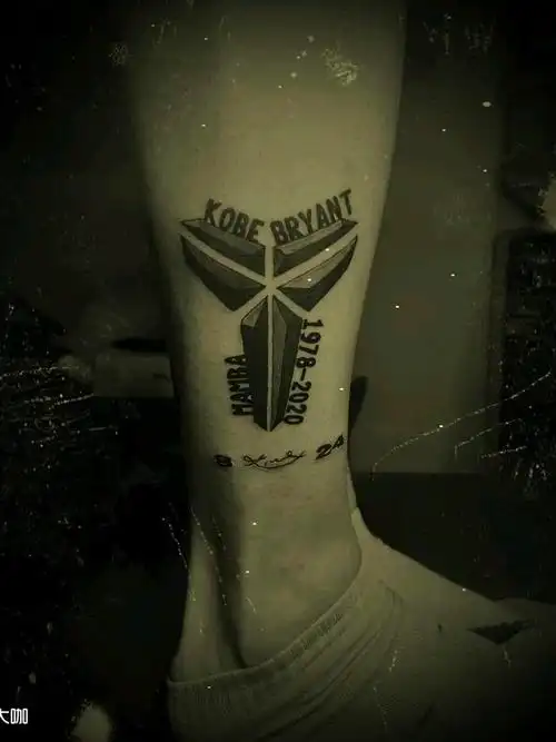 纪念科比_纹身图案手稿图片_乐乐的纹身作品集