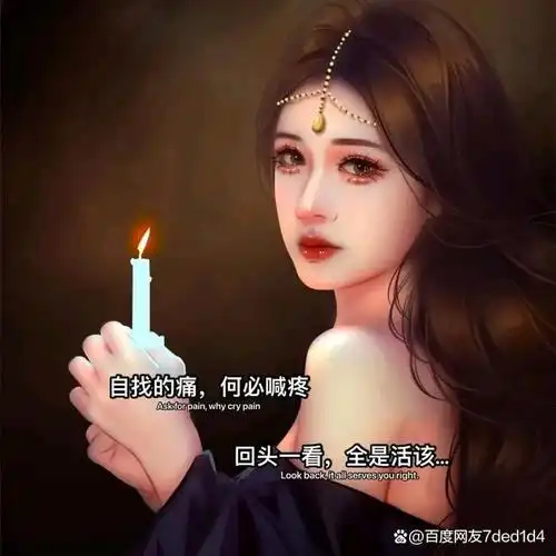 放弃一个人的感觉大概就是:一转身再见还会是心动,还是会去喜欢,只是
