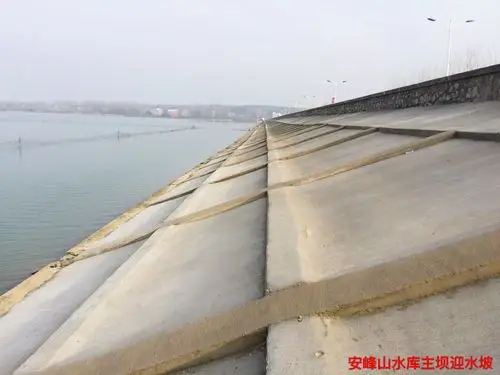 这里是安峰山水库