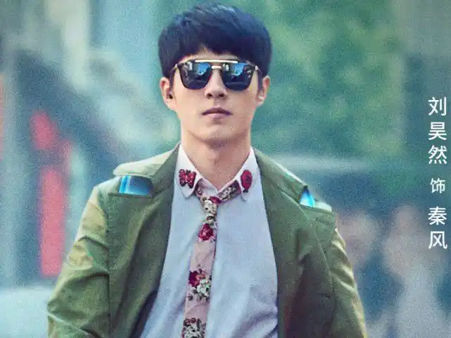 唐人街探案3|台词_网易订阅