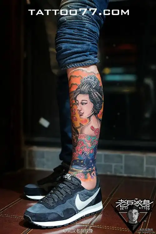 花腿艺妓刺青图案作品