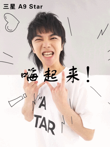 [华晨宇][分享]180618 前方高能!