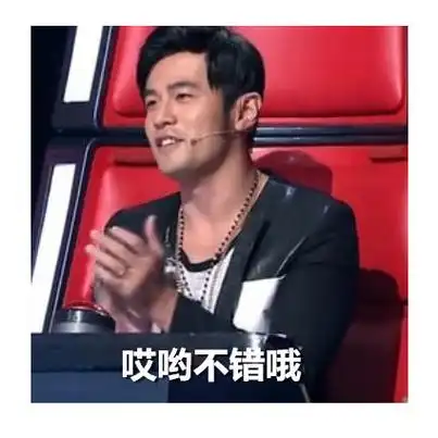 蓝鸟嘻哈购 奇骏全系大优惠!