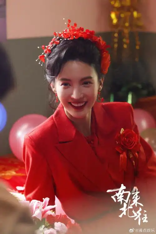 真的很像以前爸爸妈妈的结婚照,祝平行世界的马燕汪新能永远幸福@金晨