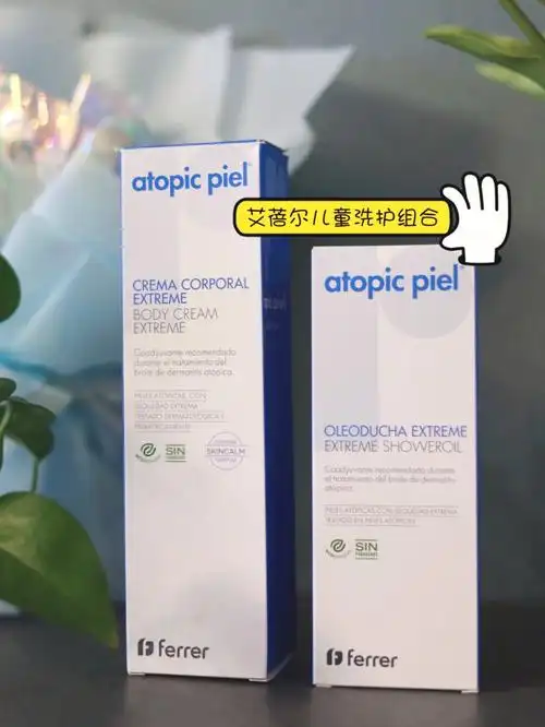 湿疹宝宝大作战宝宝护肤空瓶记预防方法