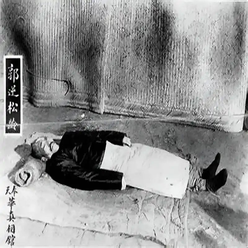 一代枭雄郭松龄因为反奉失败被枪杀