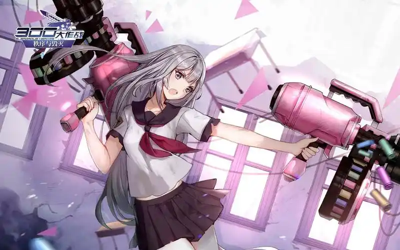 《300大作战》梦狐才不是苦主哒!