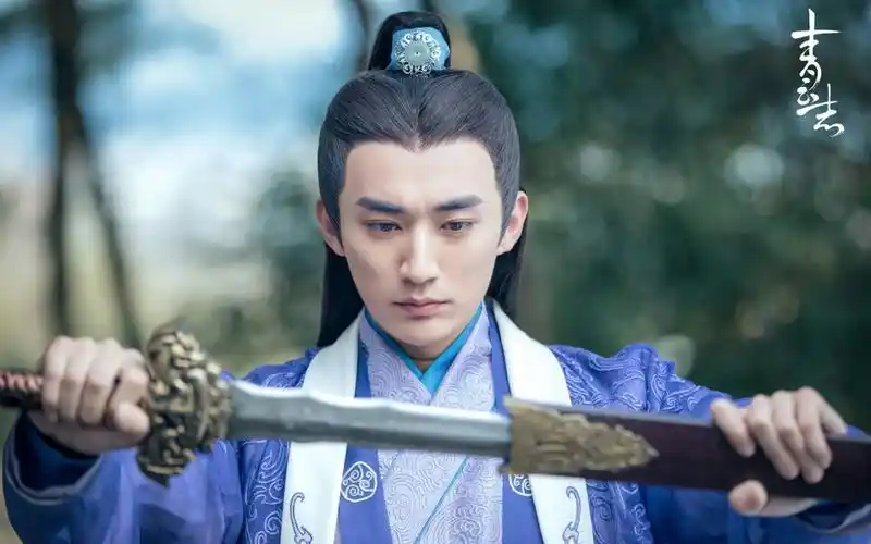 诛仙青云志##萧逸才##刘学义