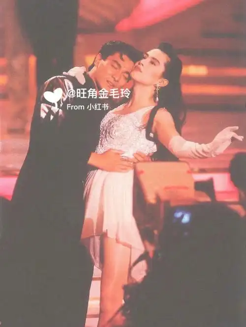 刘德华王祖贤合影