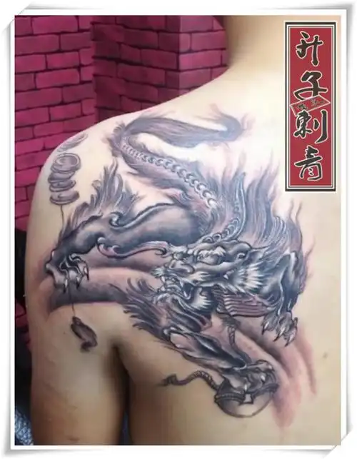 肩膀纹身 麒麟纹身 图案大全