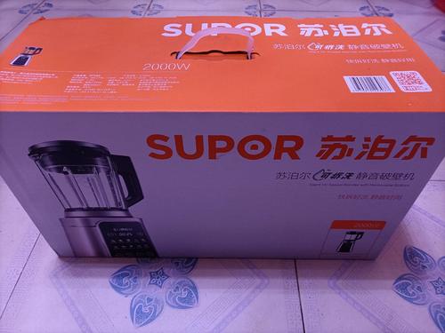 苏泊尔 (supor )可拆洗破壁机,sp39s,全自动多功