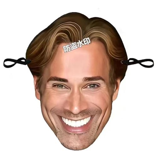 吉斯凡科比面具明日方舟初代门酱搞怪搞笑面具表情包生日搞气氛道具