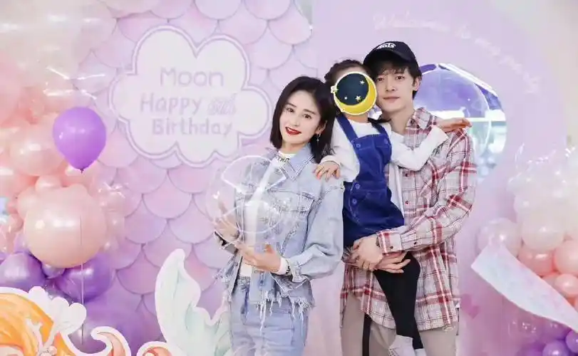 网友:付辛博好像孩子的哥哥_月亮_爸爸_夫妻