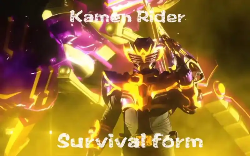 【假面骑士龙骑】来看看三个生存形态吧