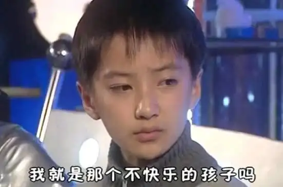 《快乐星球》走红,一个娶妻生子,一个不满16患癌去世|家有儿女|童星