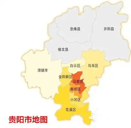 贵阳市农村土地承包经营权确权登记颁证工作最新情况