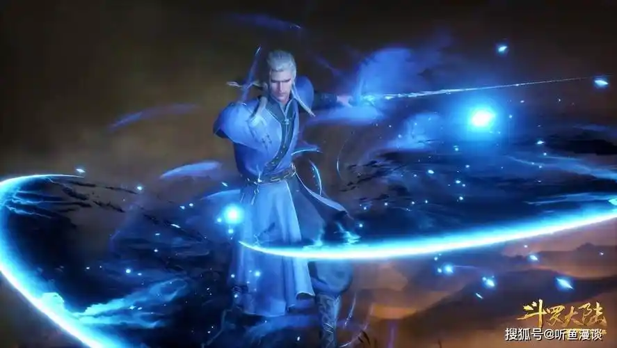 斗罗大陆十大强者排名,唐昊只排第七,第一惊艳众人_武魂_昊天_海神