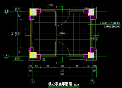 软件截图保安亭设计详图包括了保安亭底平面图,保安亭顶平面图,台阶及